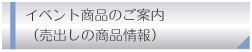 ���o���ē�