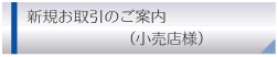 �V�K�����X�l